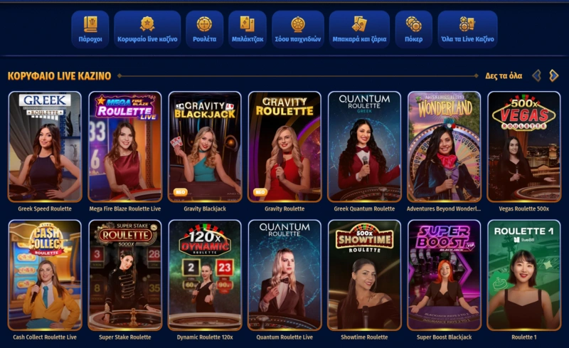wingaga live casino page